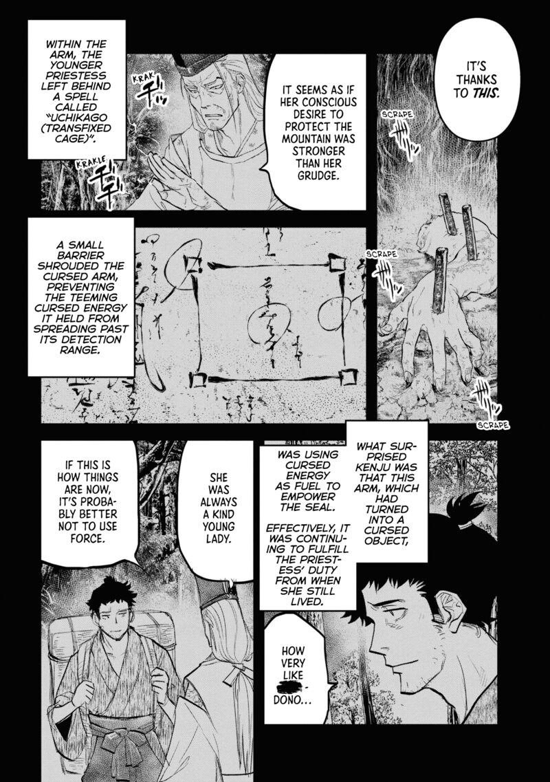 Reiwa No Dara San 24 3