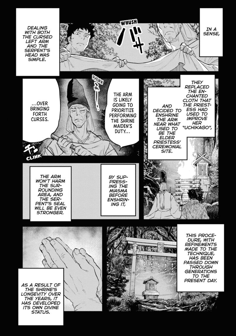Reiwa No Dara San 24 4