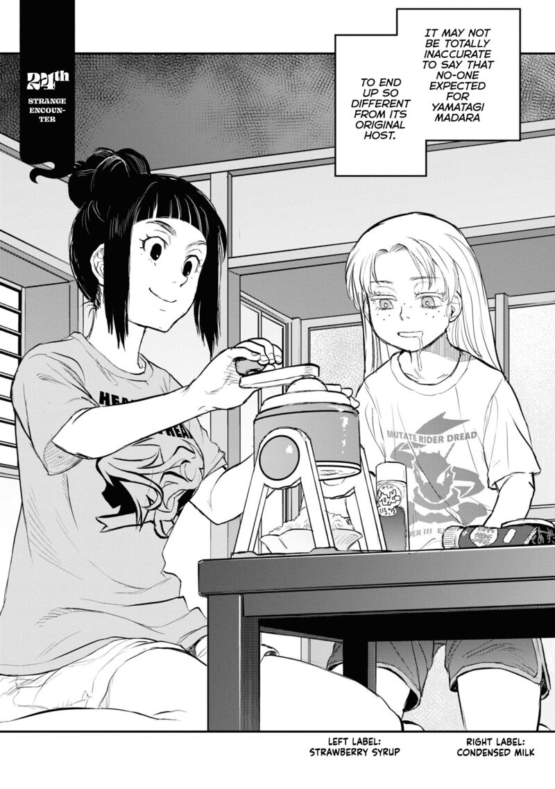 Reiwa No Dara San 24 5