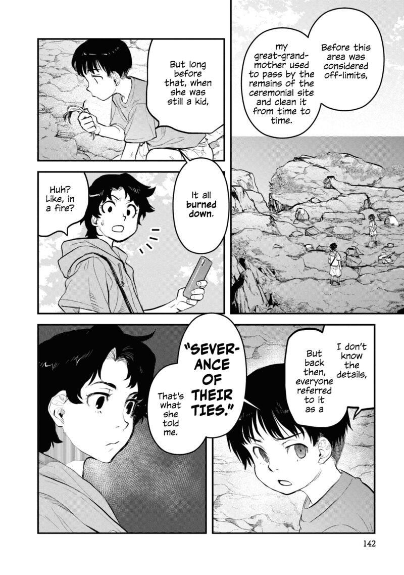 Reiwa No Dara San 24 6