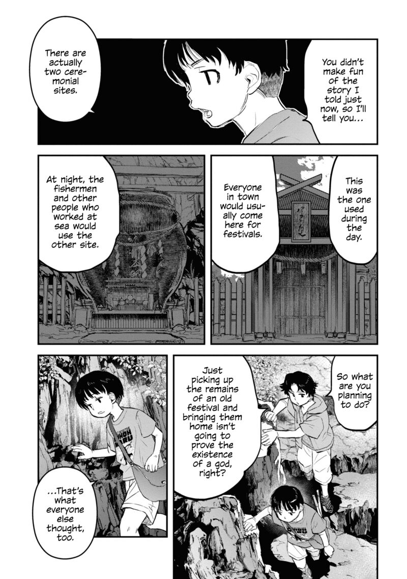 Reiwa No Dara San 24 8