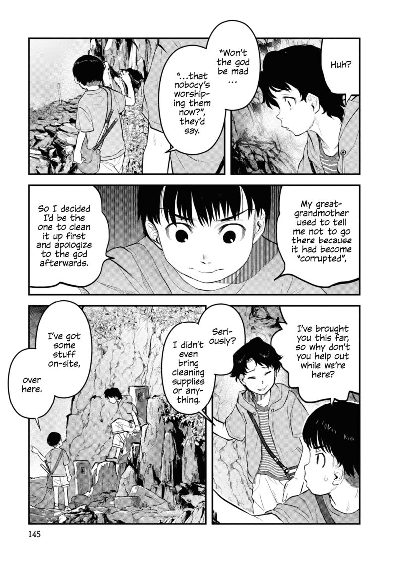 Reiwa No Dara San 24 9