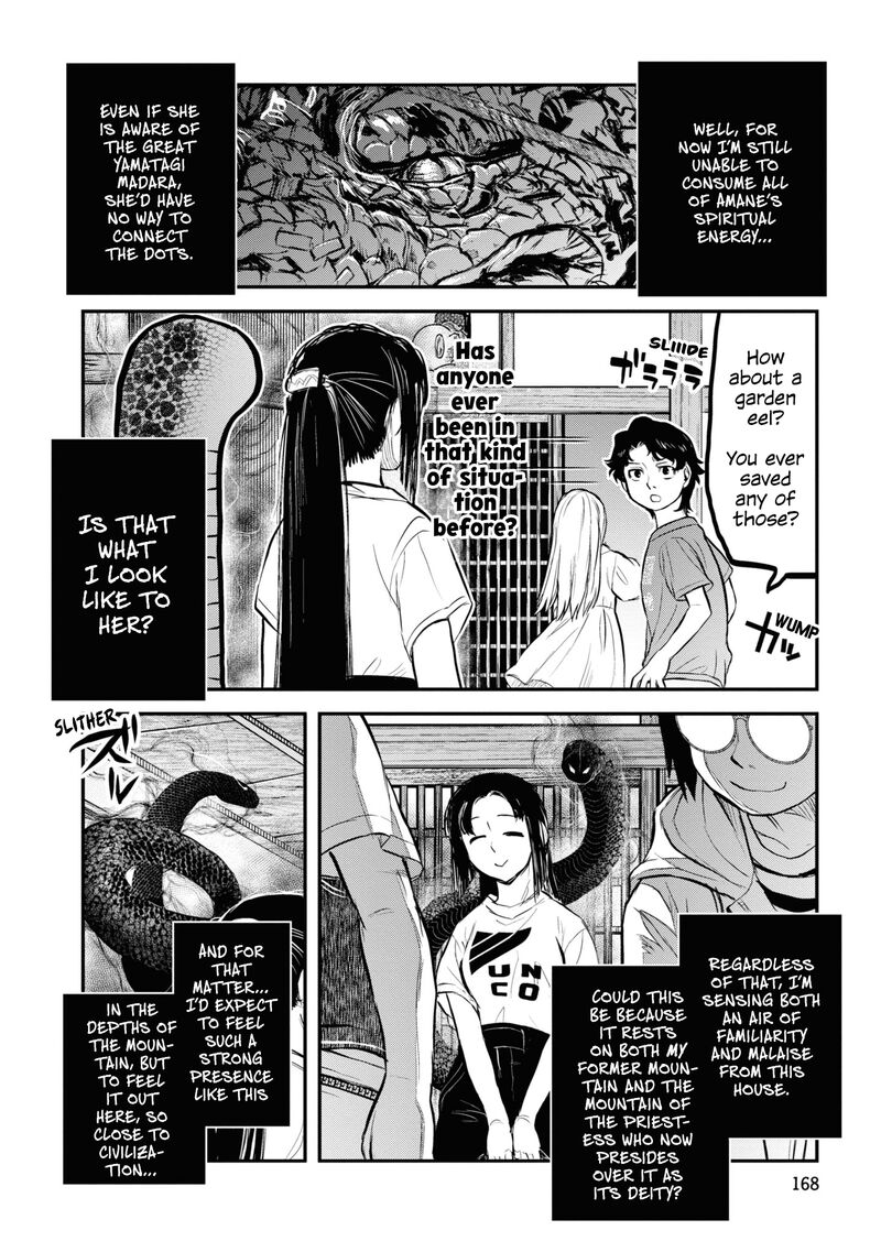 Reiwa No Dara San 25 10