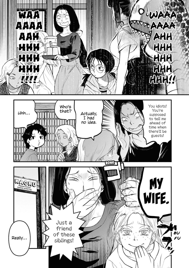 Reiwa No Dara San 25 11