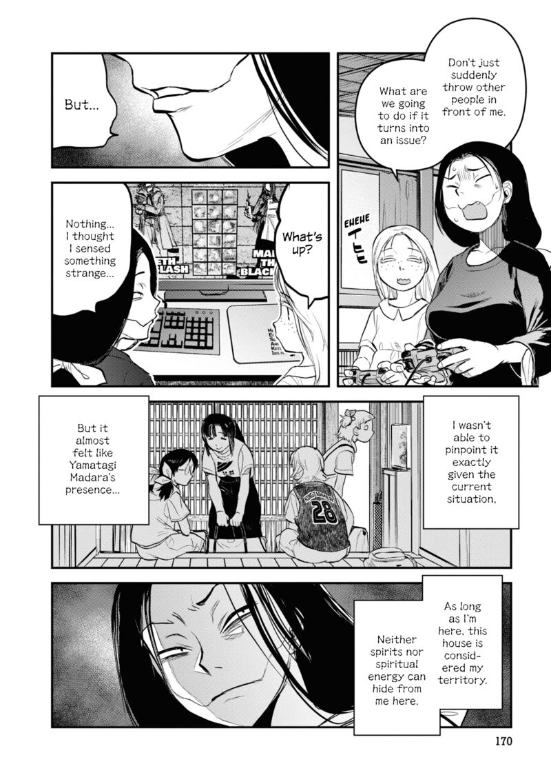 Reiwa No Dara San 25 12