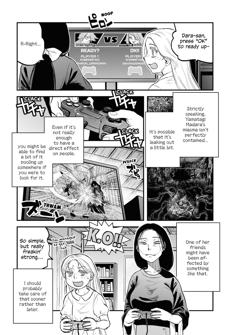 Reiwa No Dara San 25 13