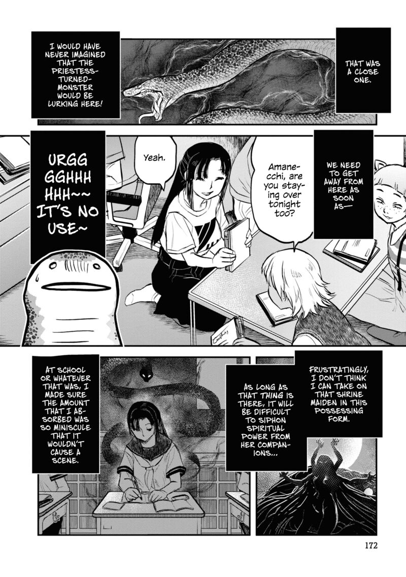 Reiwa No Dara San 25 14