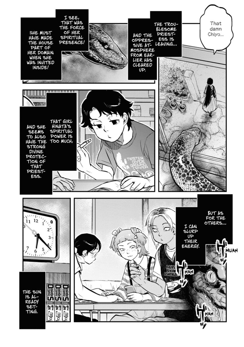 Reiwa No Dara San 25 16