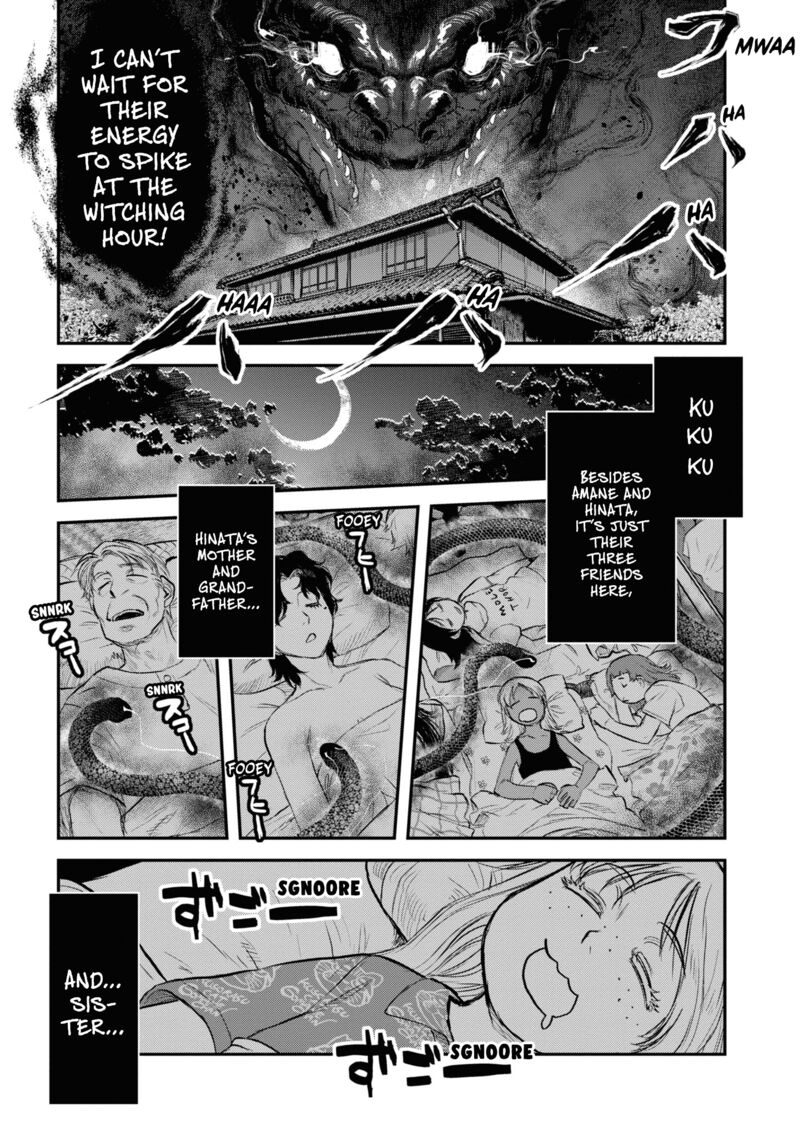 Reiwa No Dara San 25 17
