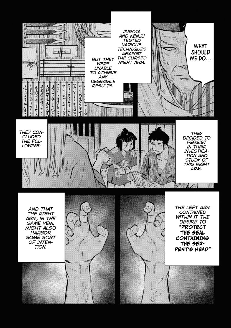 Reiwa No Dara San 25 2