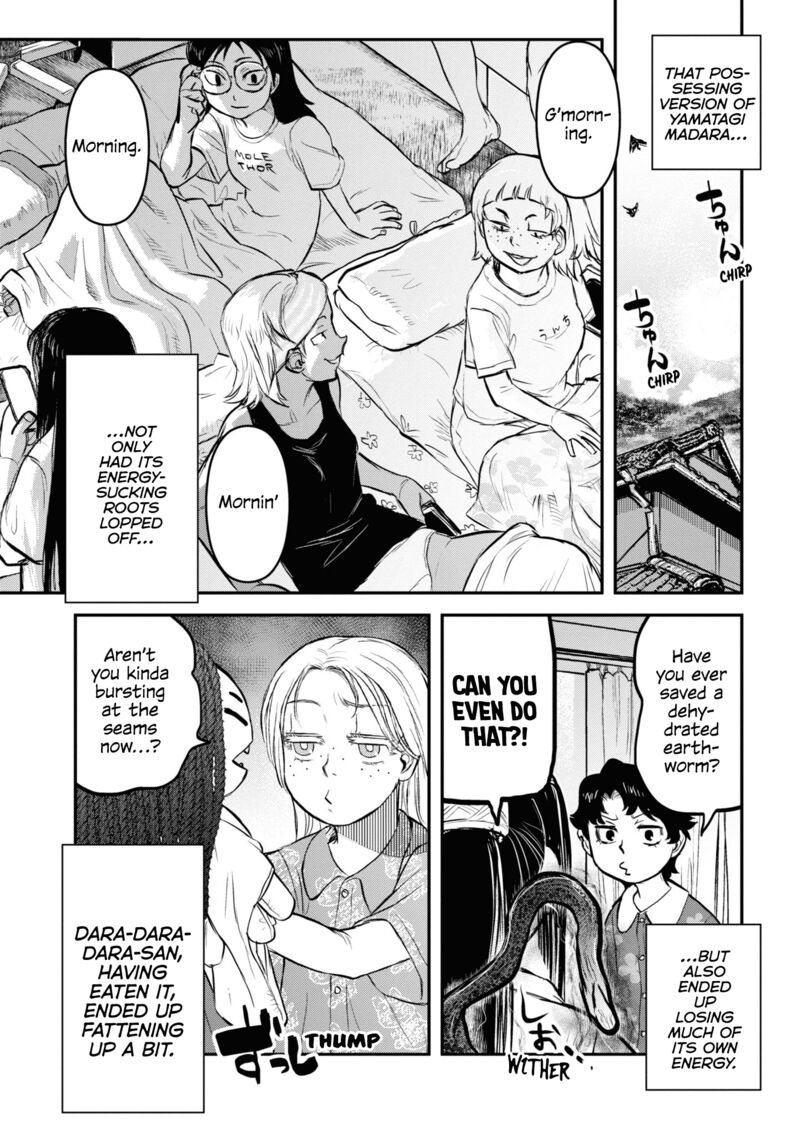 Reiwa No Dara San 25 20