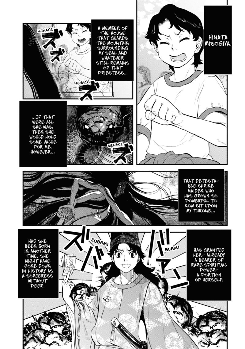 Reiwa No Dara San 25 6