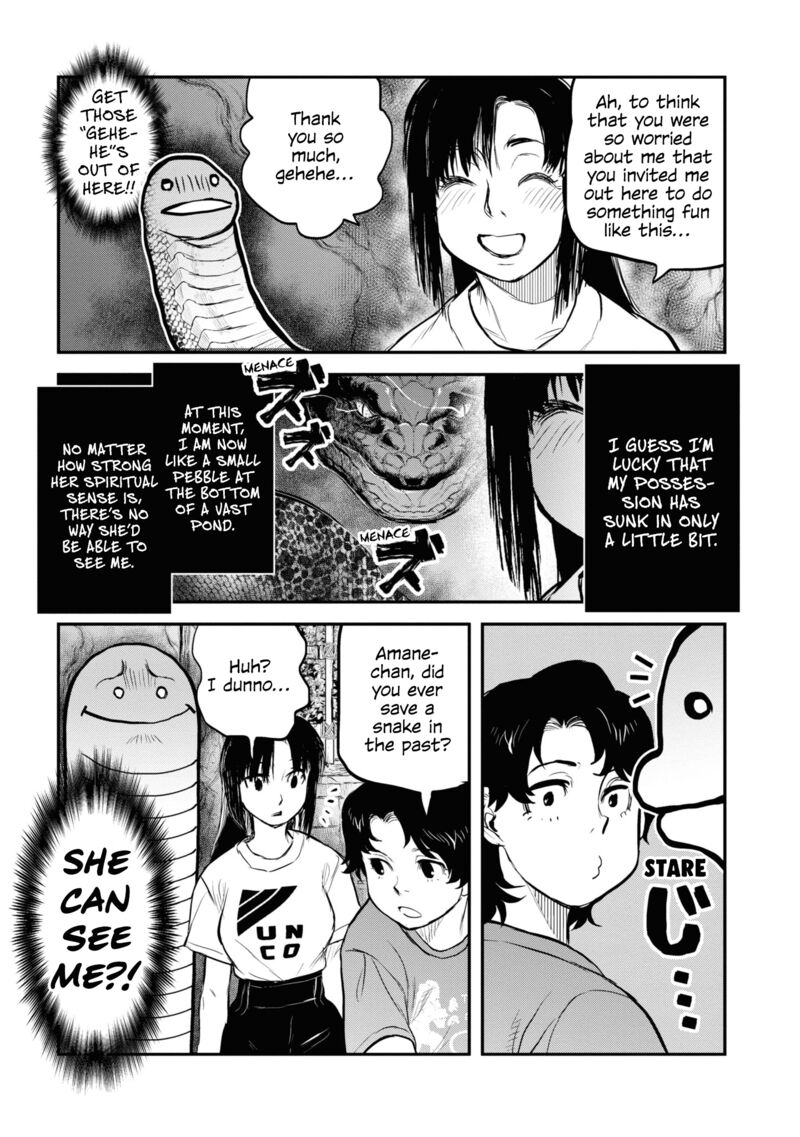 Reiwa No Dara San 25 9