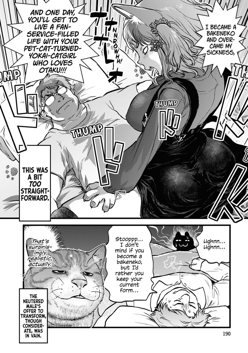 Reiwa No Dara San 25e 10
