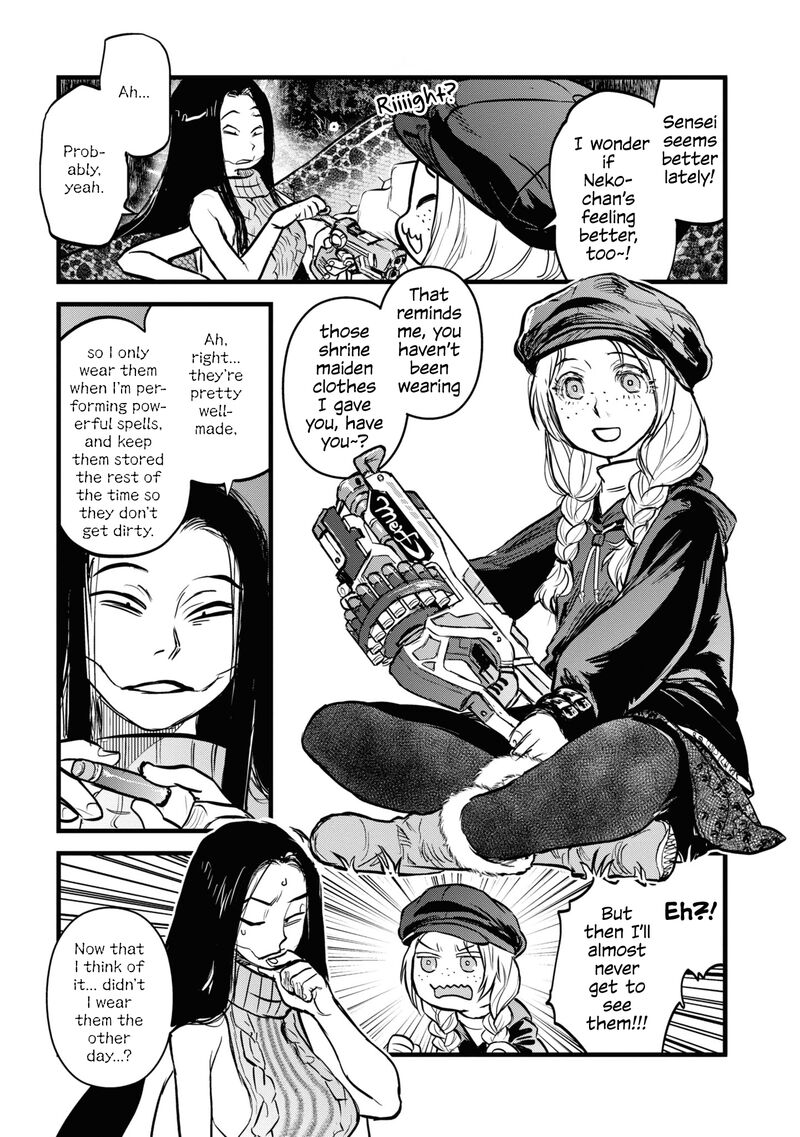 Reiwa No Dara San 25e 11