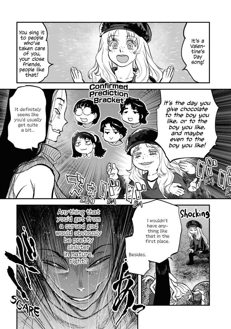Reiwa No Dara San 25e 15