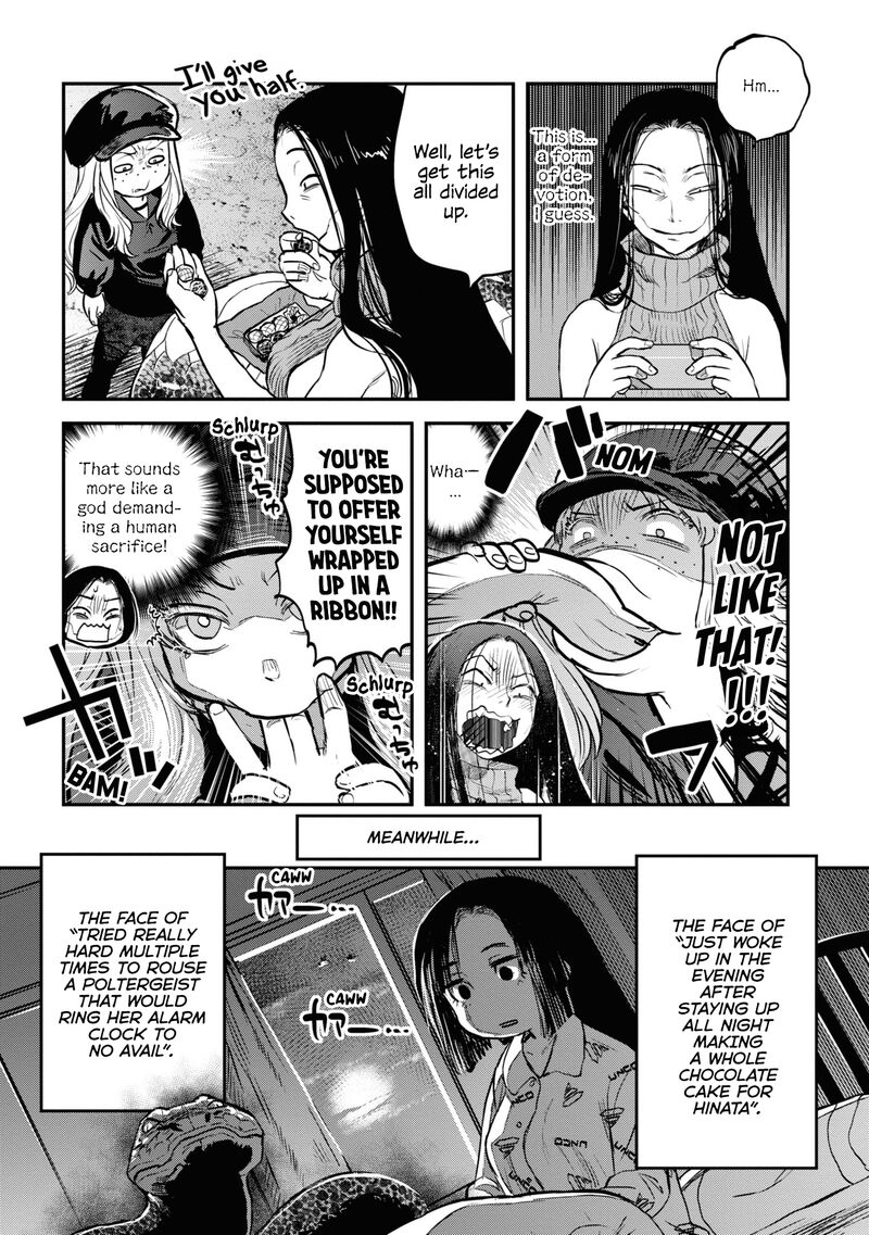 Reiwa No Dara San 25e 17