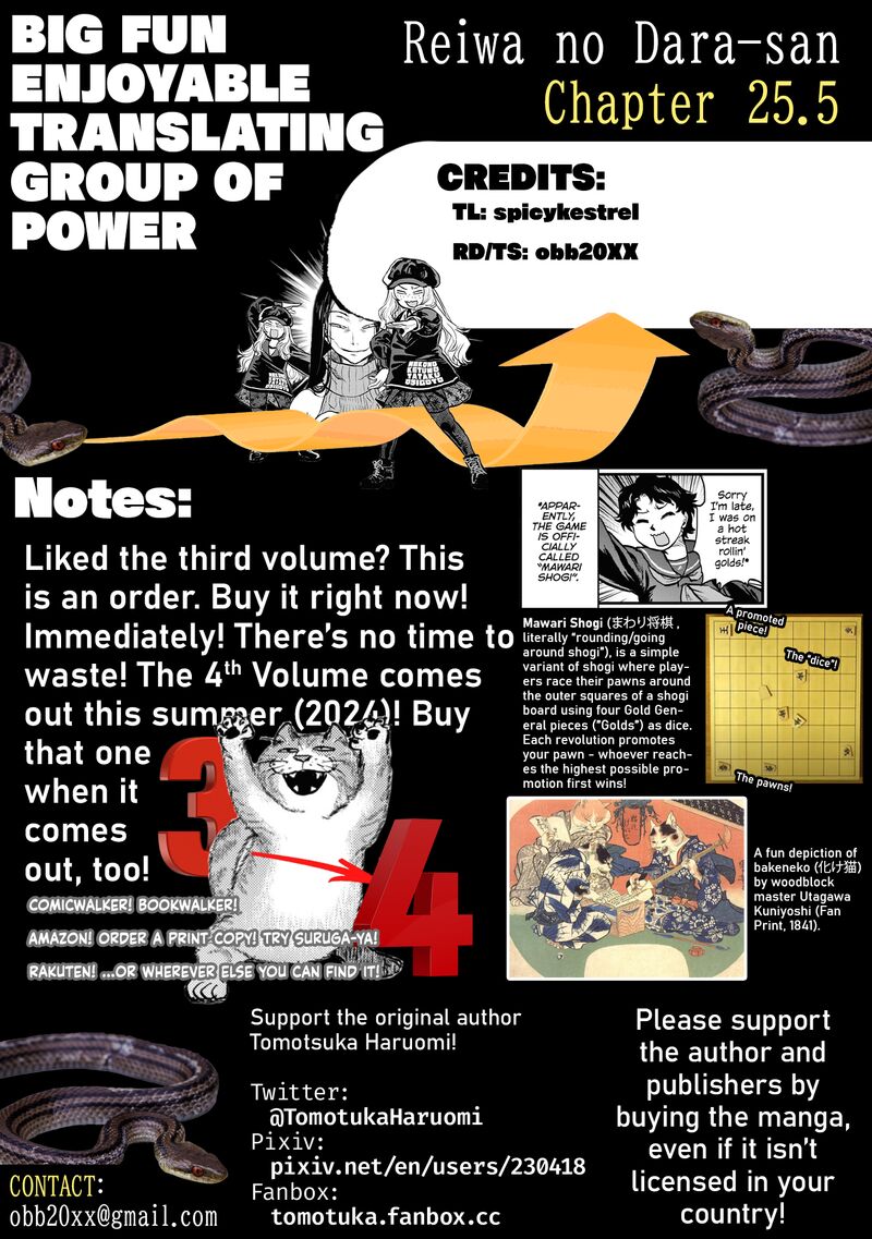 Reiwa No Dara San 25e 19