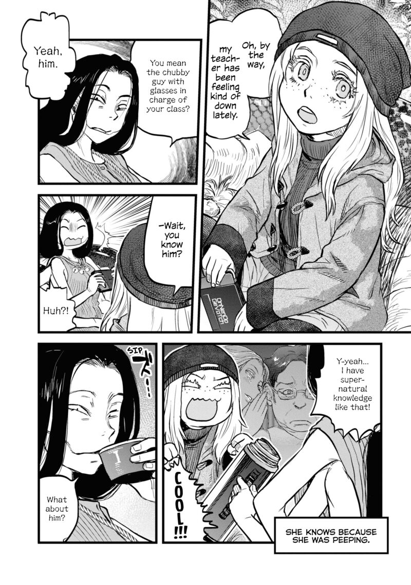 Reiwa No Dara San 25e 2