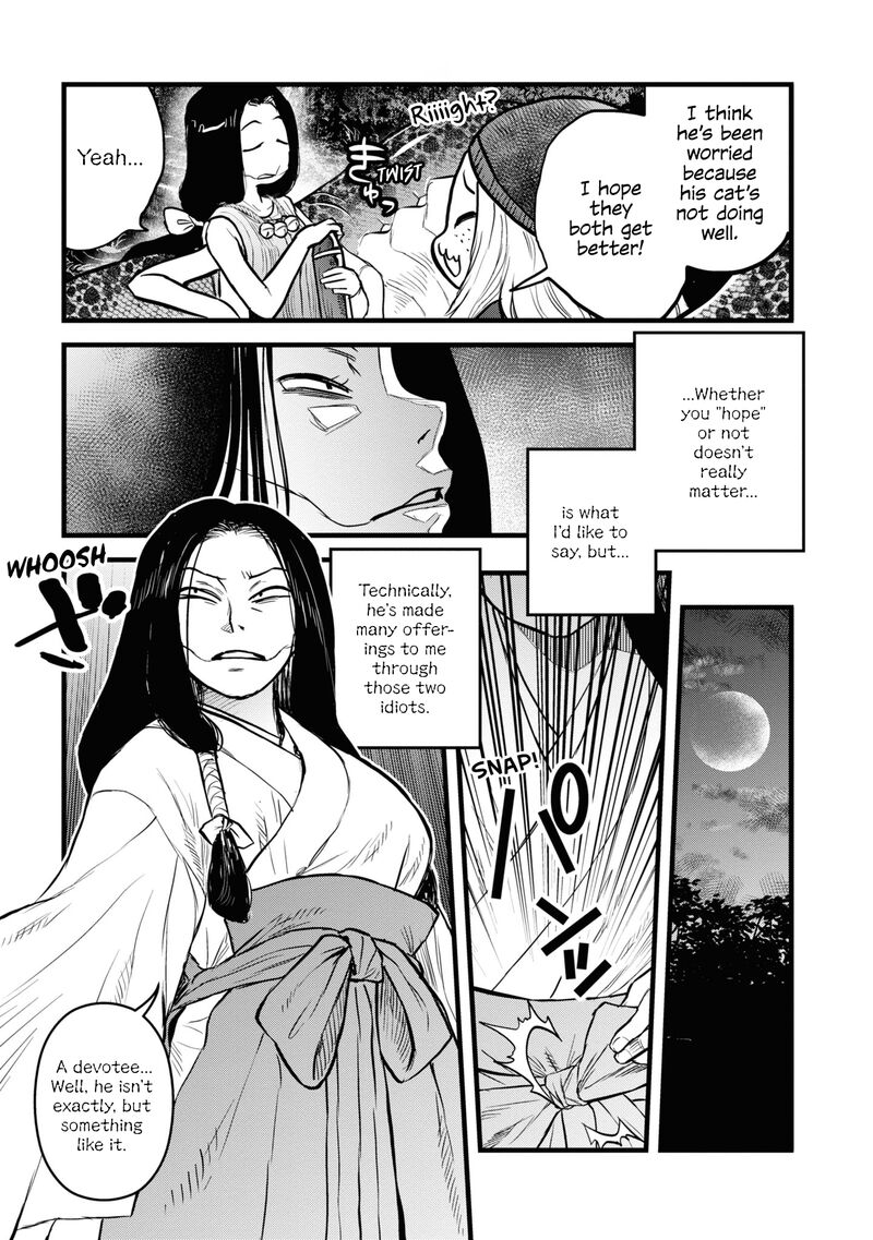 Reiwa No Dara San 25e 3