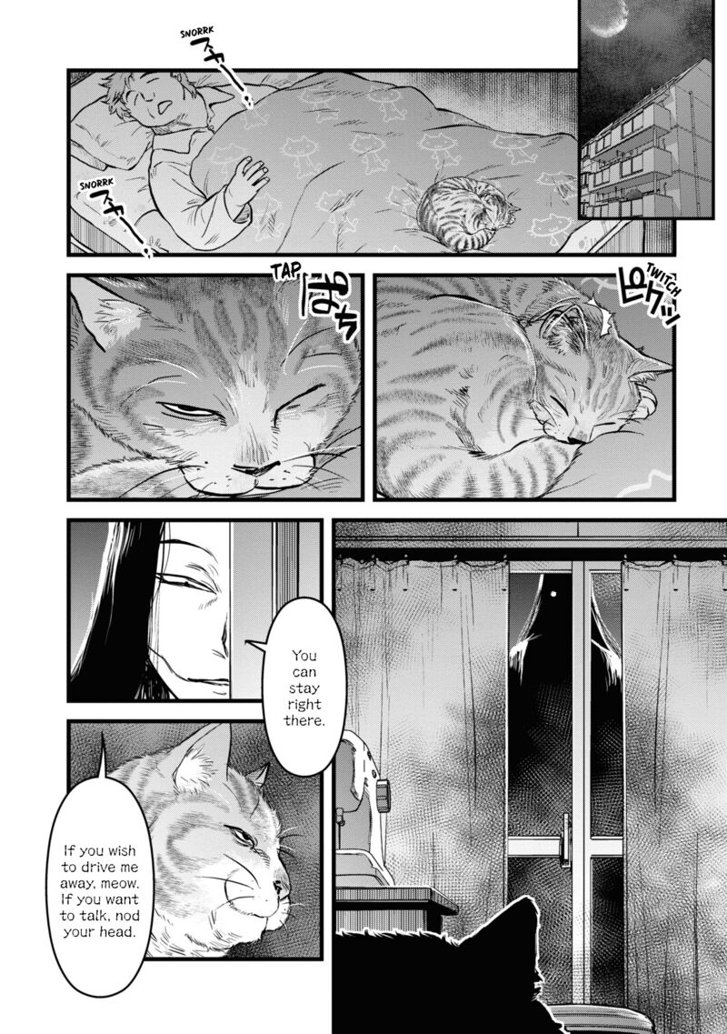 Reiwa No Dara San 25e 4
