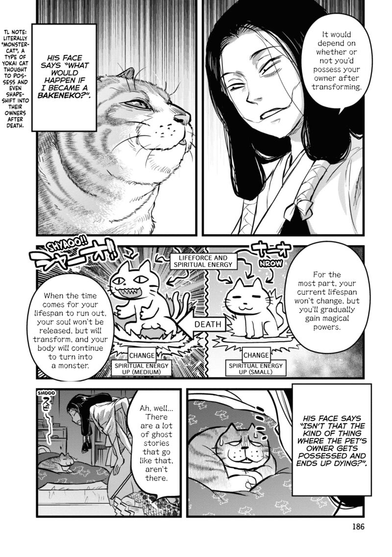 Reiwa No Dara San 25e 6