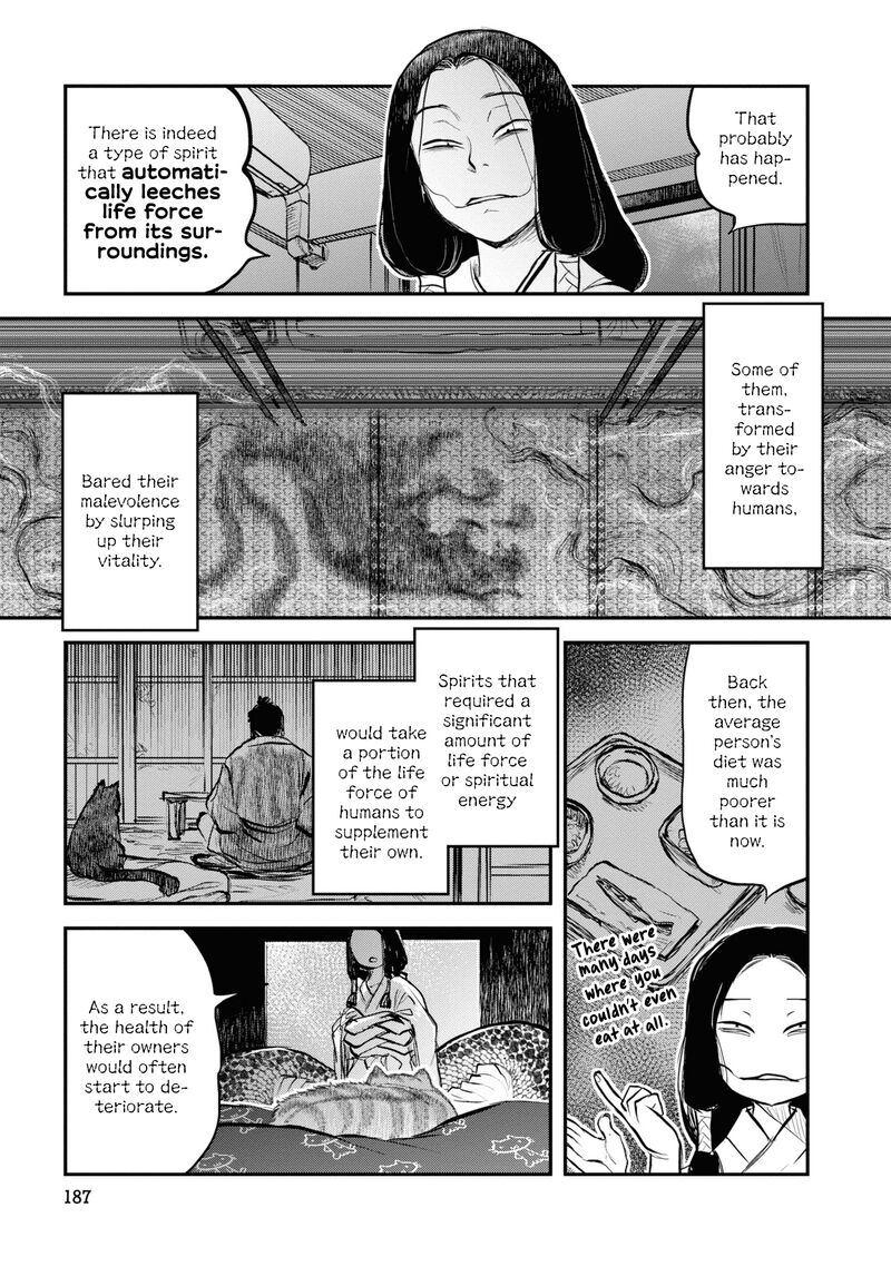 Reiwa No Dara San 25e 7