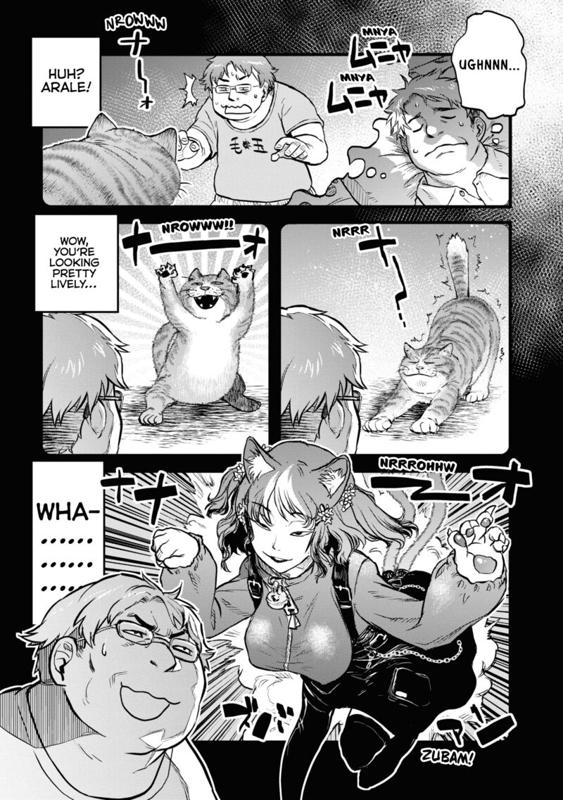 Reiwa No Dara San 25e 9