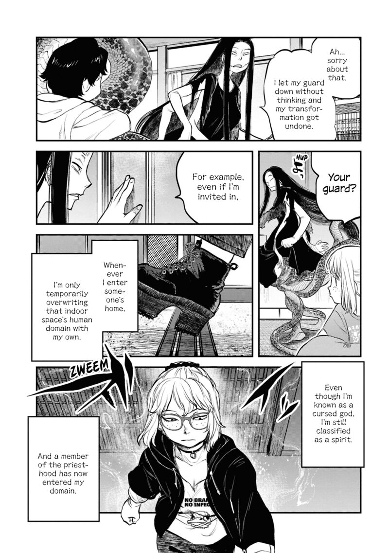 Reiwa No Dara San 26 11