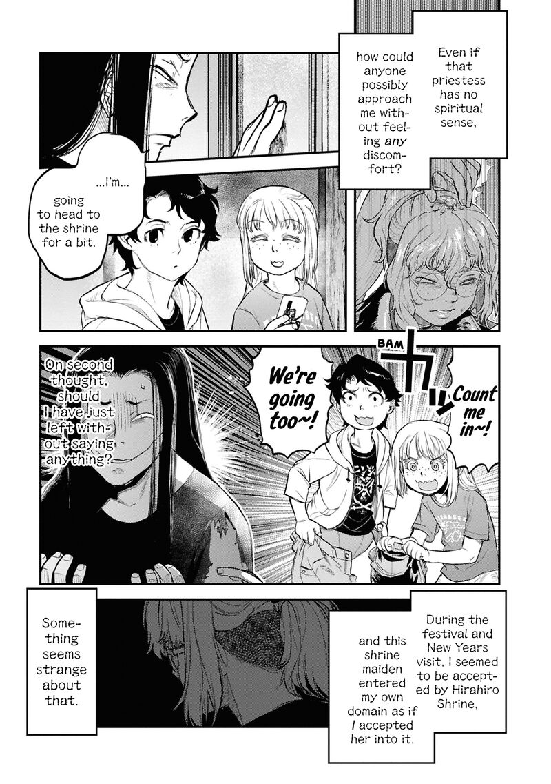Reiwa No Dara San 26 12