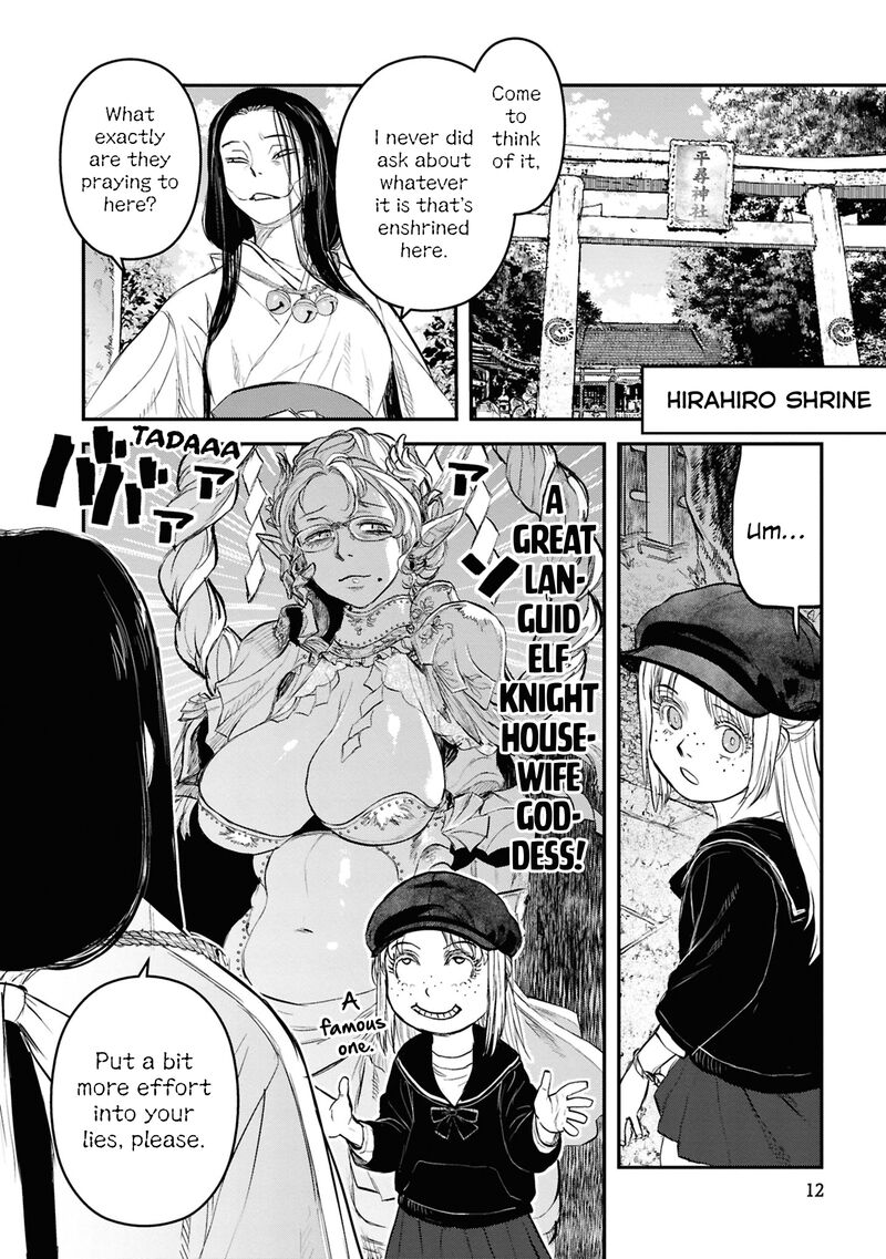 Reiwa No Dara San 26 13