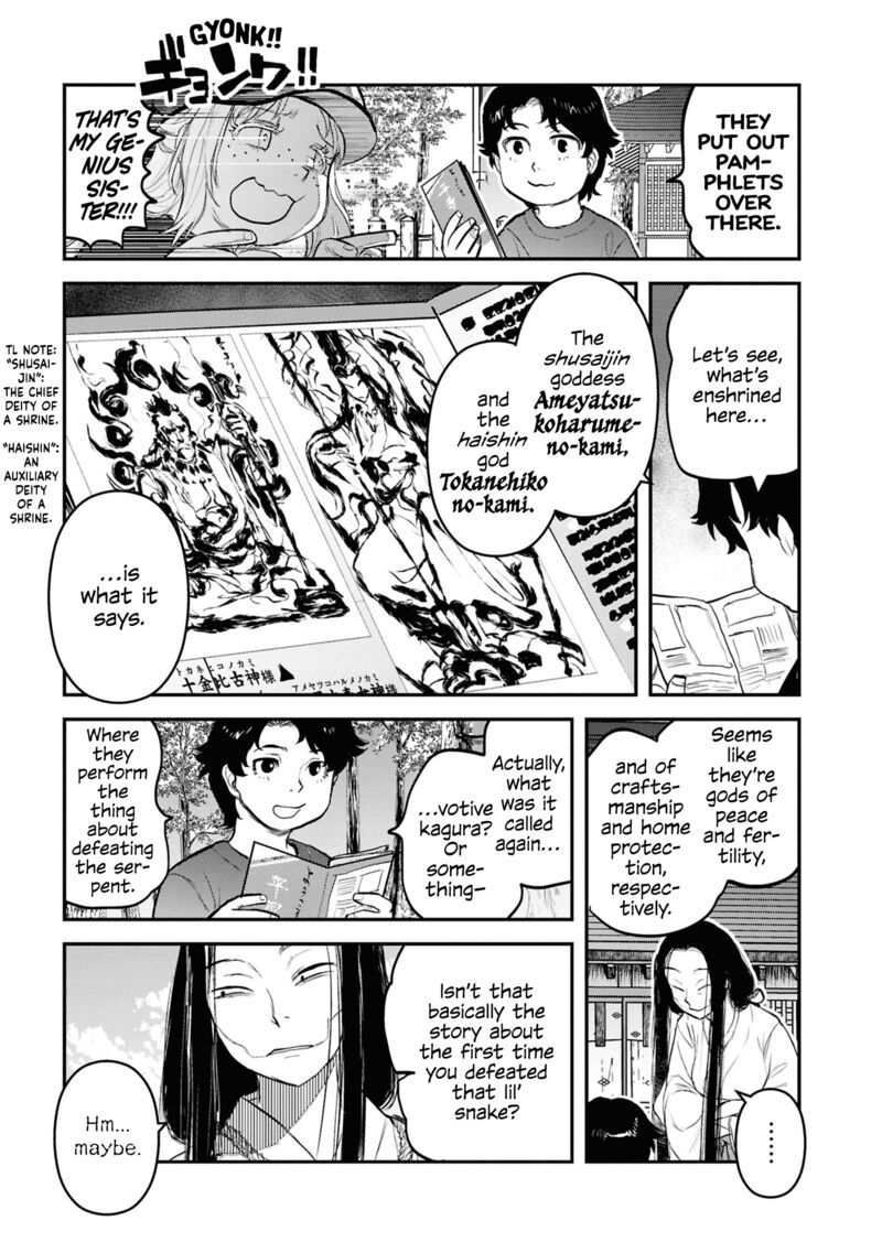 Reiwa No Dara San 26 14