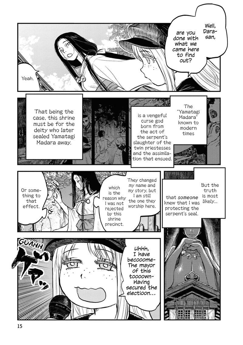 Reiwa No Dara San 26 16
