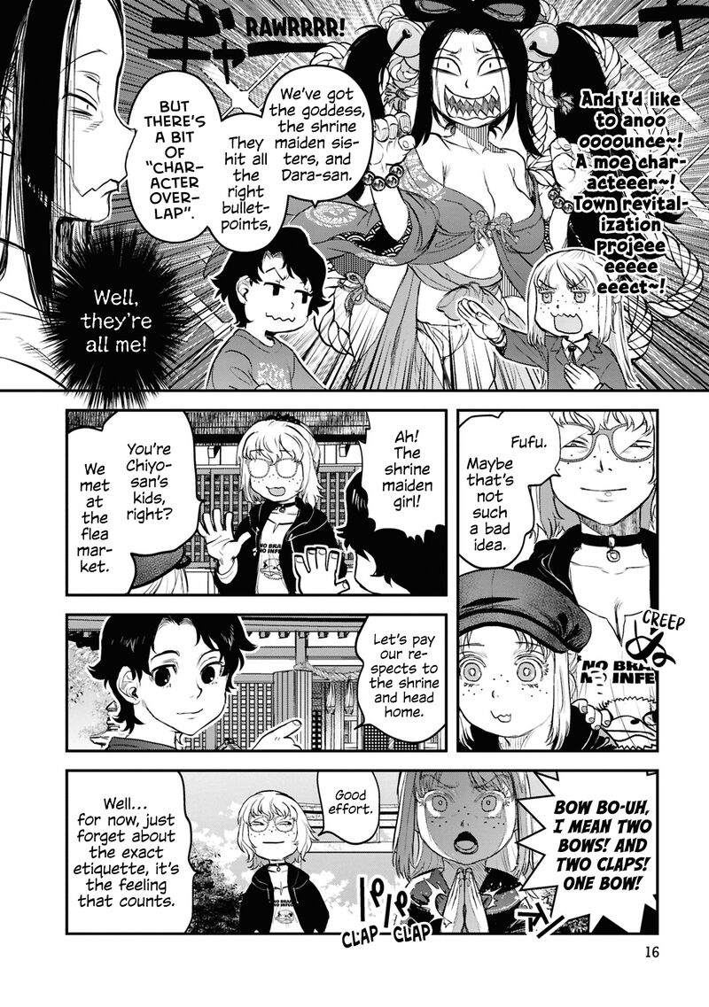 Reiwa No Dara San 26 17