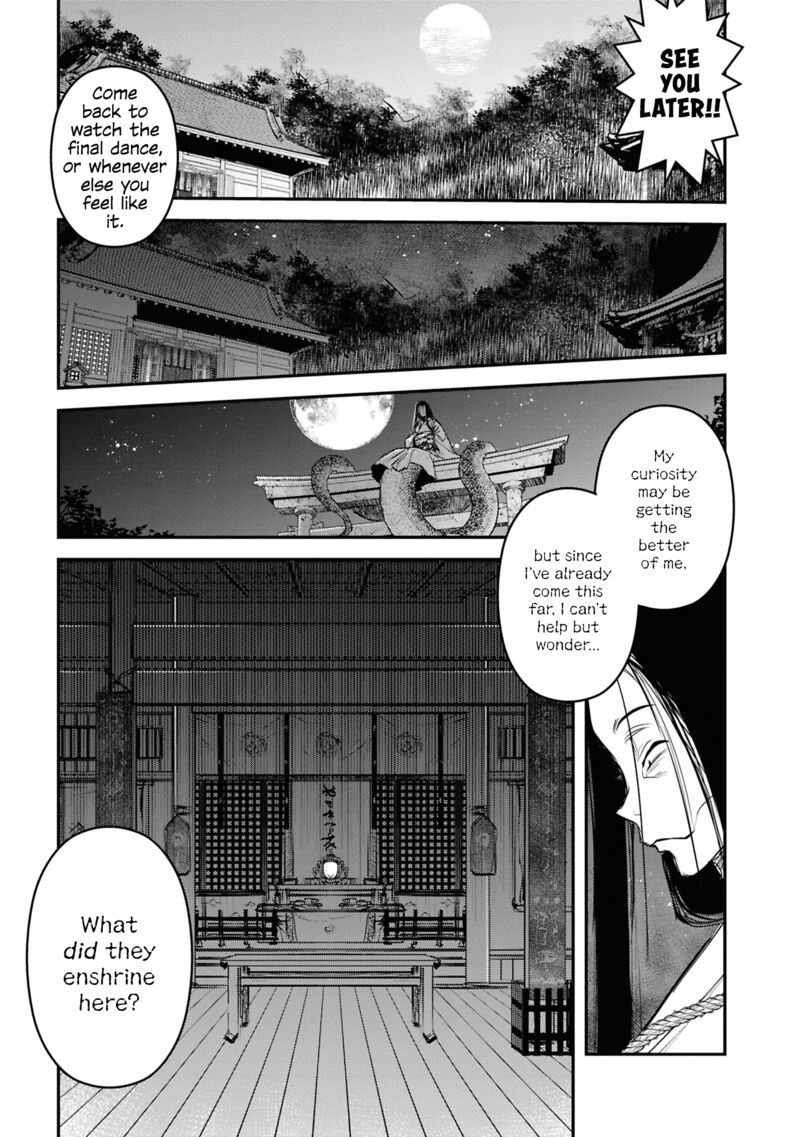 Reiwa No Dara San 26 18