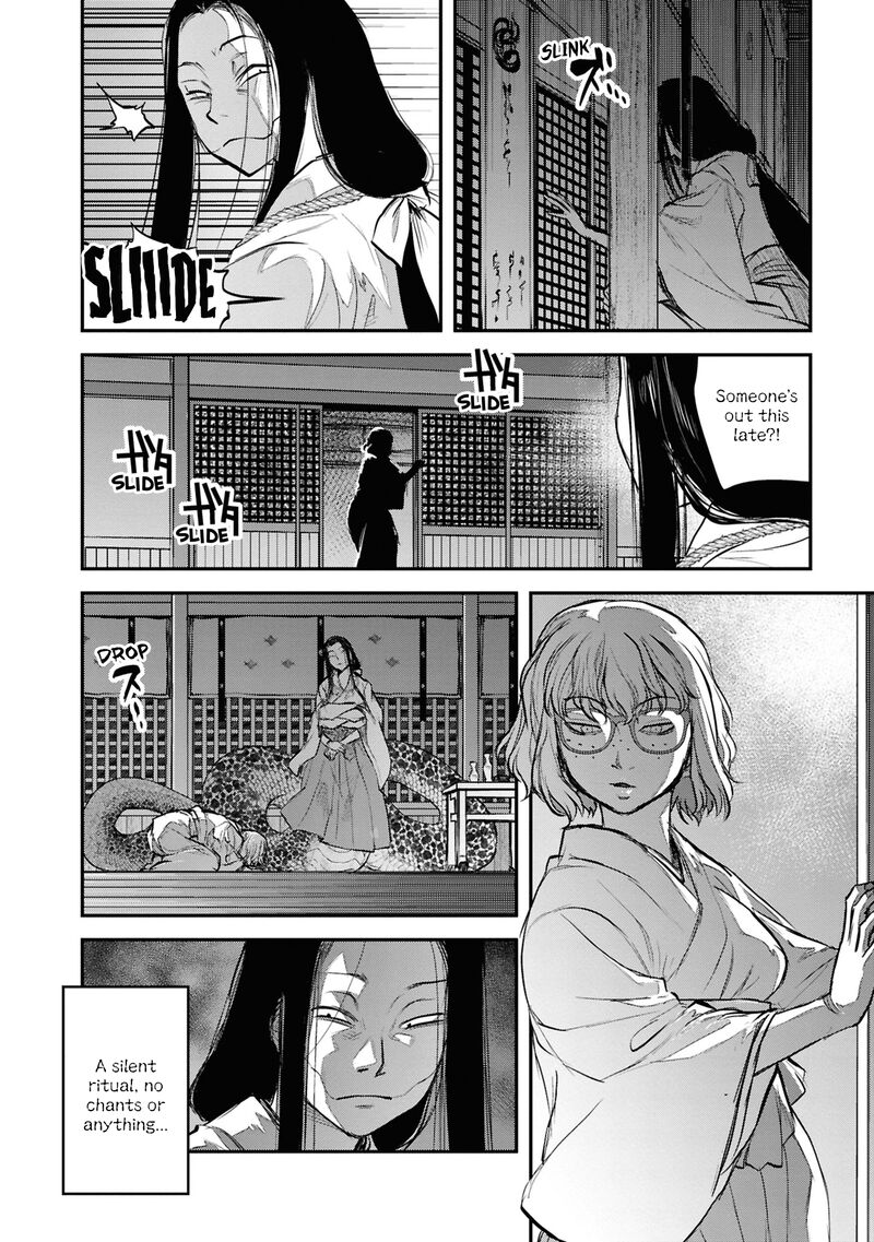 Reiwa No Dara San 26 19