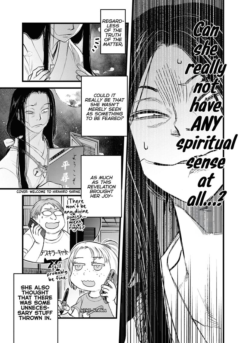 Reiwa No Dara San 26 23