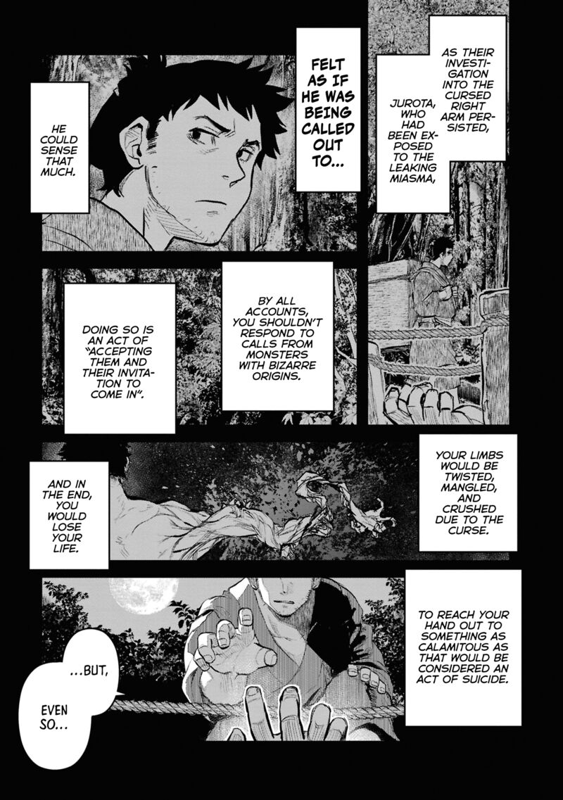 Reiwa No Dara San 26 4
