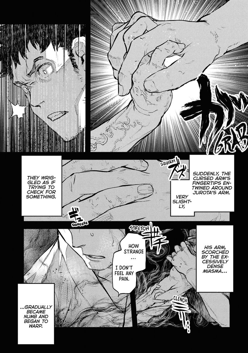 Reiwa No Dara San 26 5