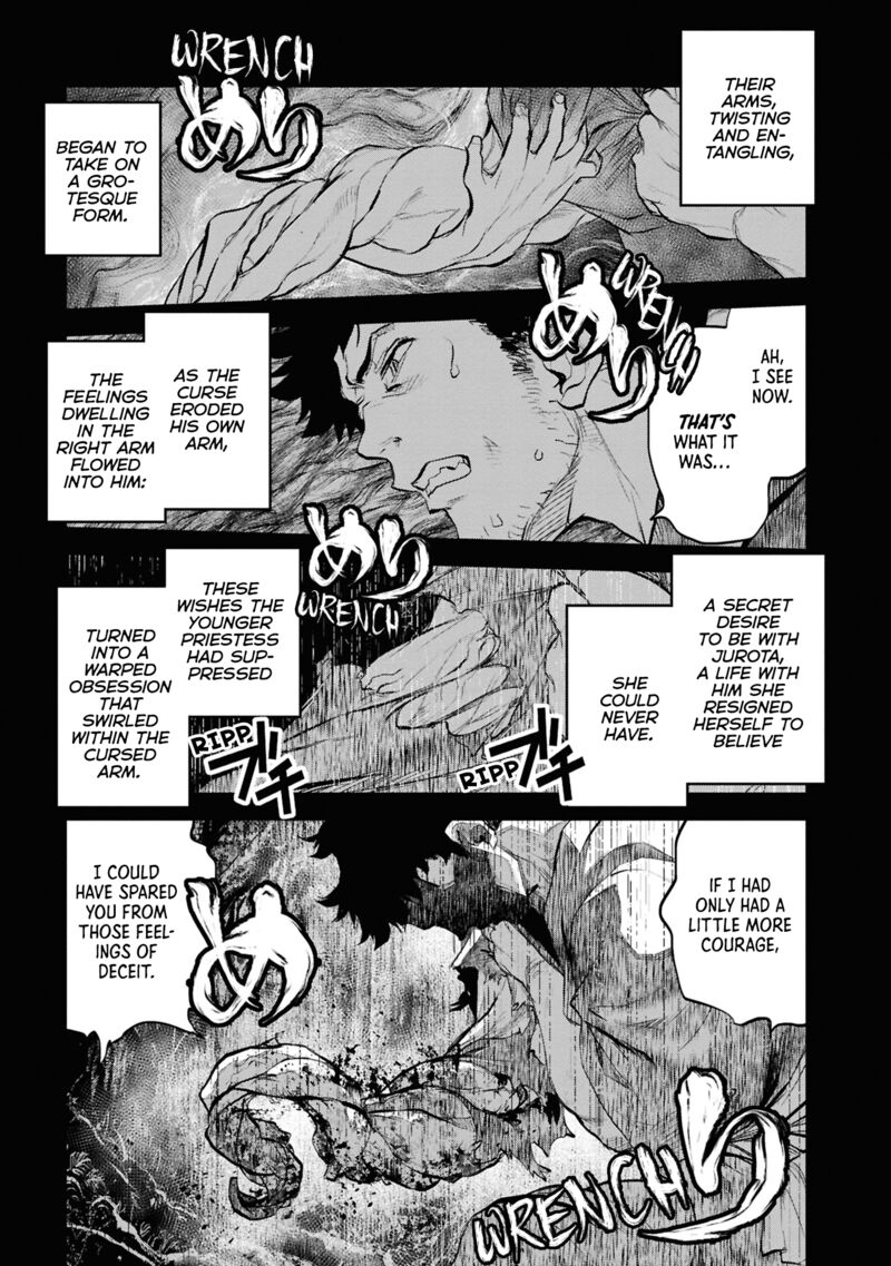 Reiwa No Dara San 26 6