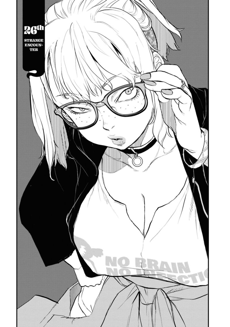 Reiwa No Dara San 26 8