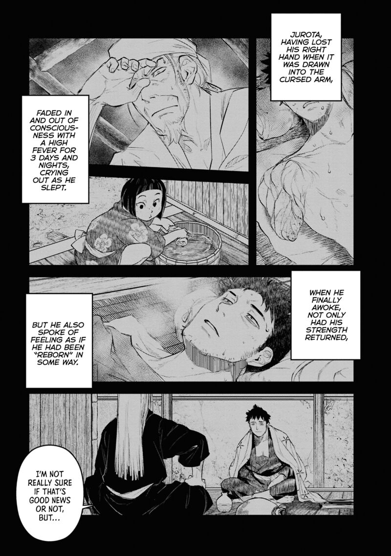 Reiwa No Dara San 27 1