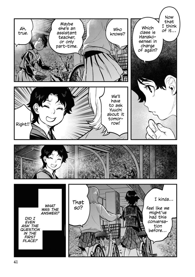 Reiwa No Dara San 27 17