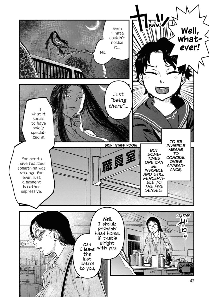 Reiwa No Dara San 27 18