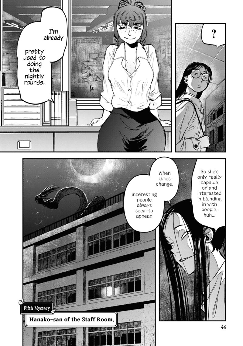 Reiwa No Dara San 27 20