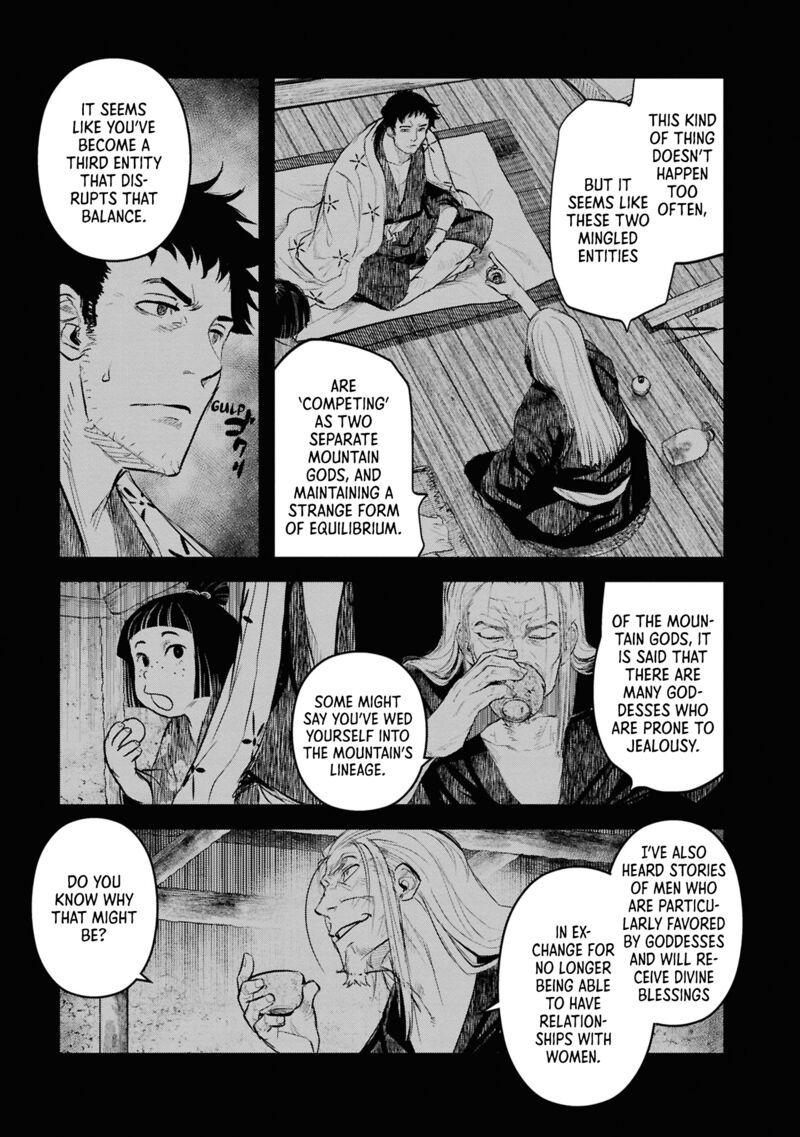 Reiwa No Dara San 27 3