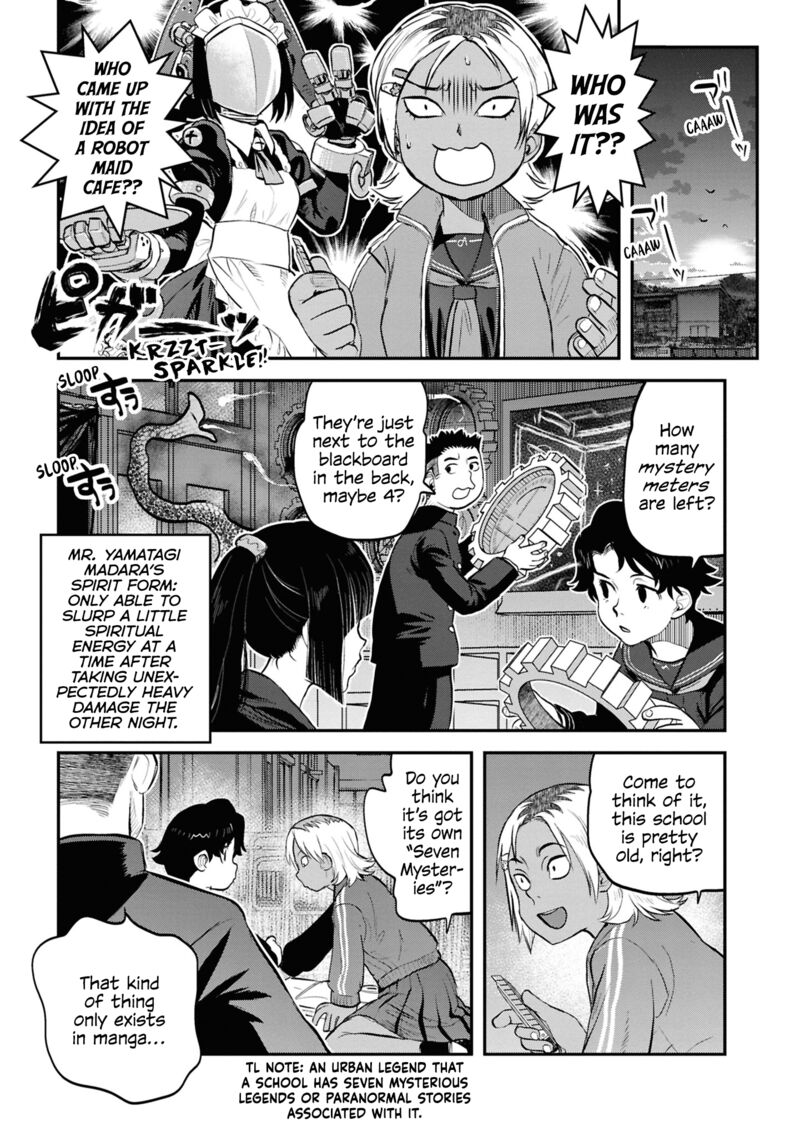 Reiwa No Dara San 27 7