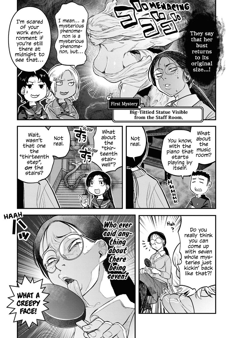 Reiwa No Dara San 27 9