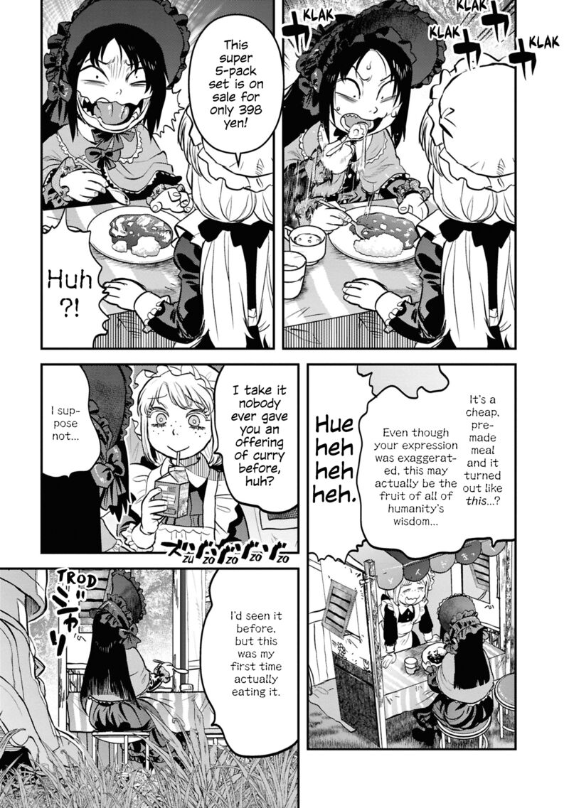 Reiwa No Dara San 28 15