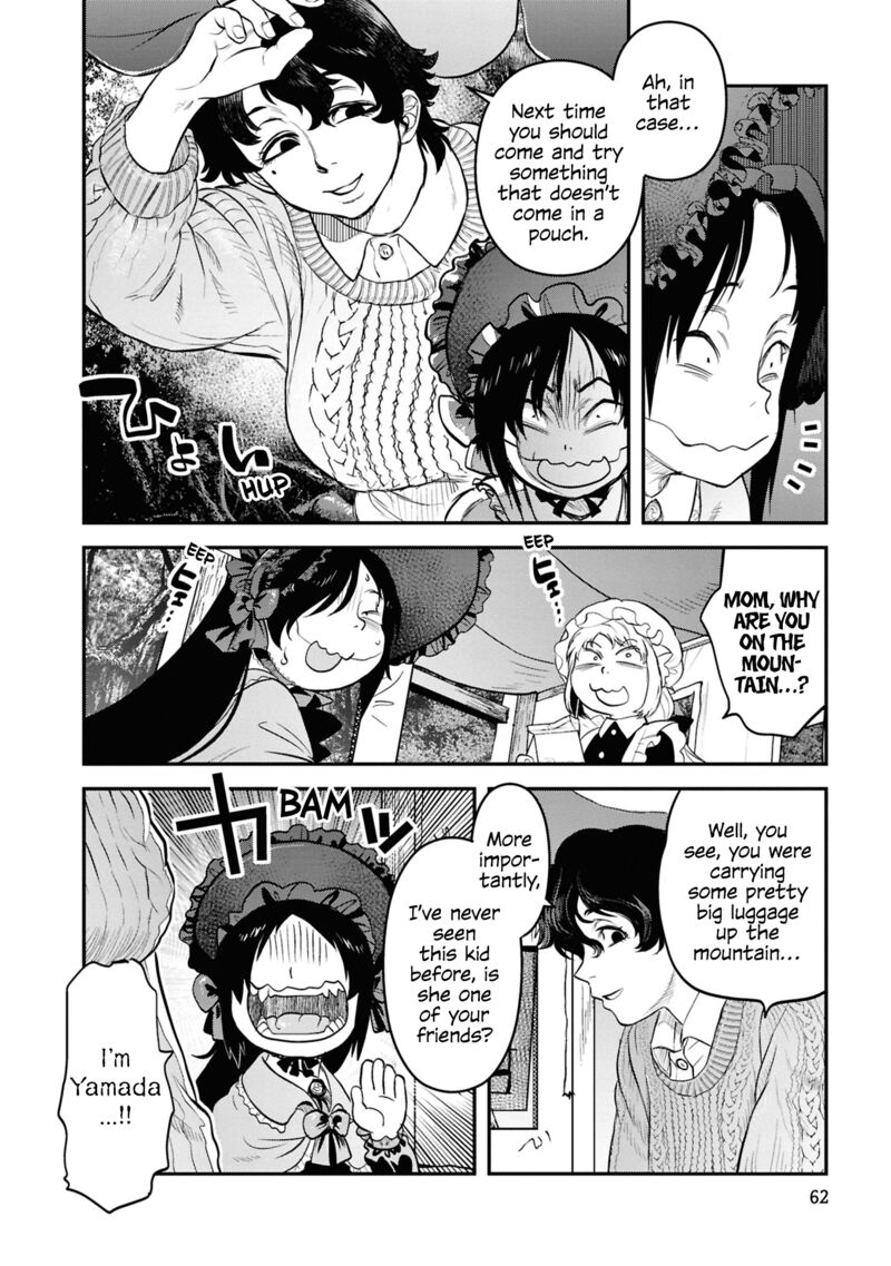 Reiwa No Dara San 28 16